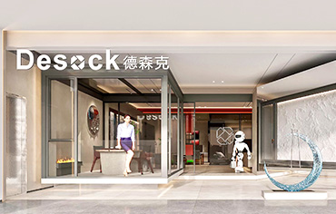 门店展示