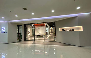 门店展示