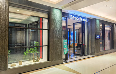 门店展示